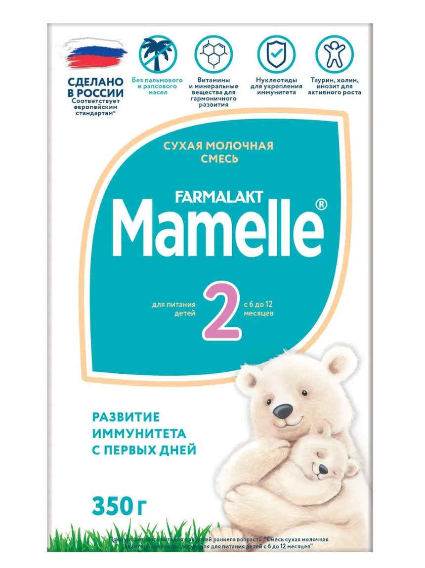 фото упаковки Mamelle 2 Молочная смесь сухая