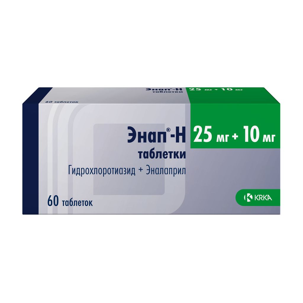 Энап-Н, 25 мг+10 мг, таблетки, 60 шт.