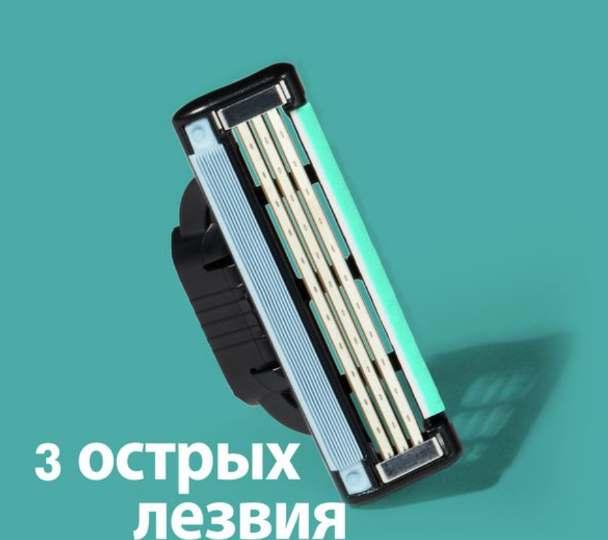 Gillette Mach3 Сменные кассеты, 12 шт.