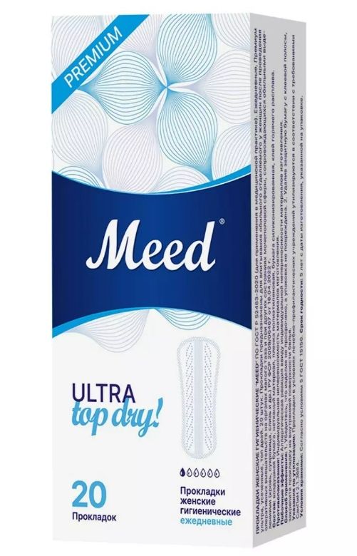 фото упаковки Meed Ultra Top Dry Прокладки ежедневные ультратонкие усеченной формы