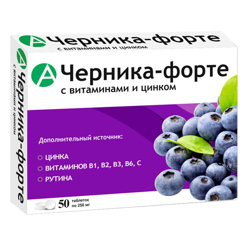 Черника с витаминами и цинком. Черника форте 50 таб 250мг. Черника форте с витаминами и цинком таб 250мг 150. Черника форте с витаминами и цинком таб. 250мг №100. Черника с лютеином таблетки.