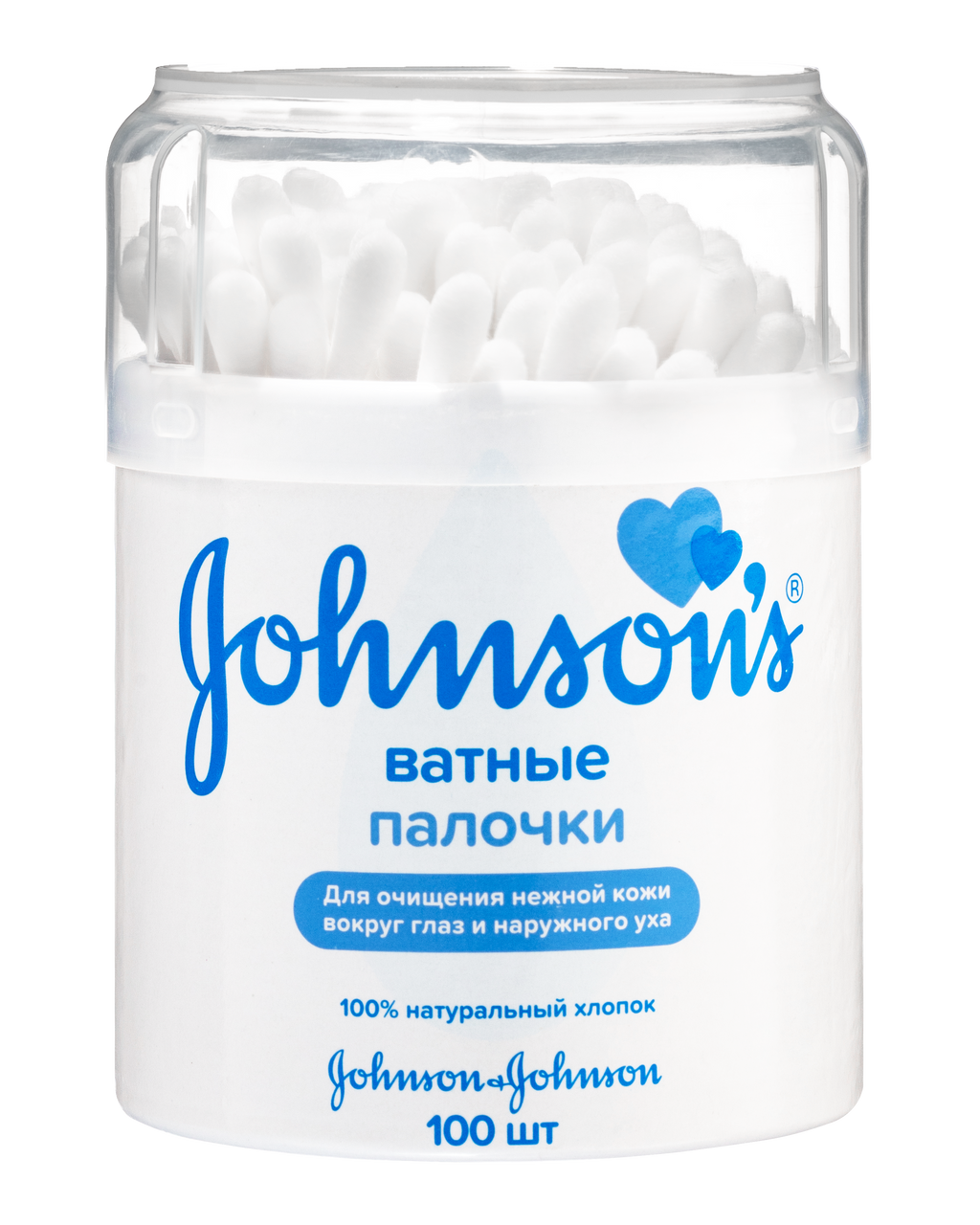 Johnson's Ватные палочки, палочки, 100 шт.