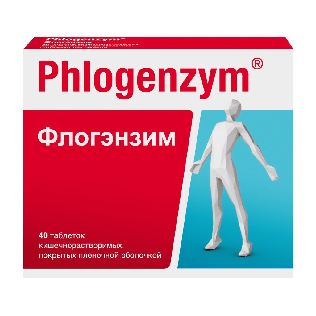 фото упаковки Флогэнзим Phlogenzym®
