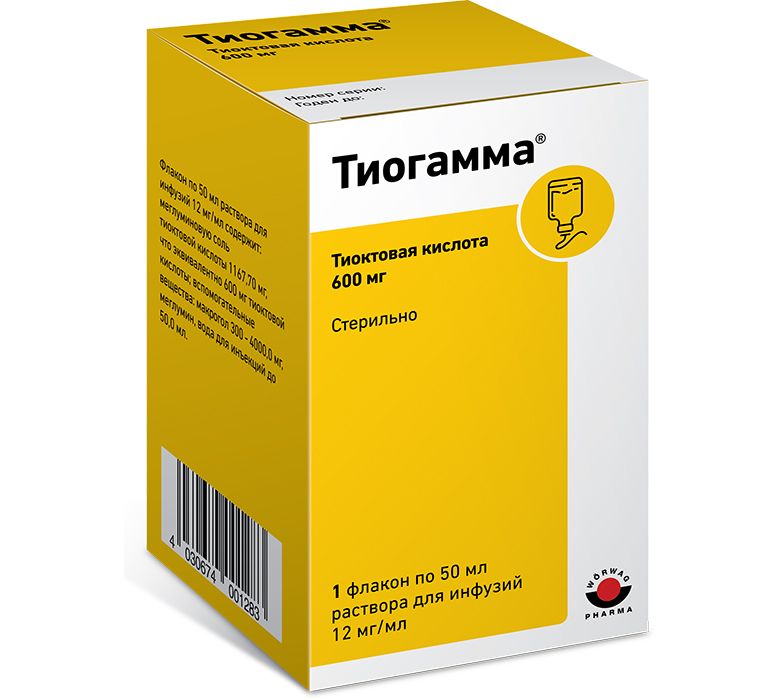 Тиогамма, 12 мг/мл, раствор для инфузий, 50 мл, 1 шт.