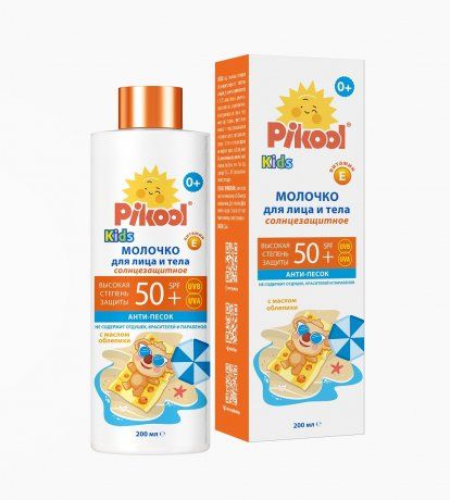 фото упаковки Pikool Молочко для детей солнцезащитное