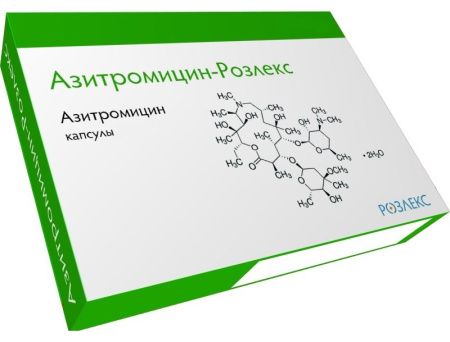 фото упаковки Азитромицин-Розлекс
