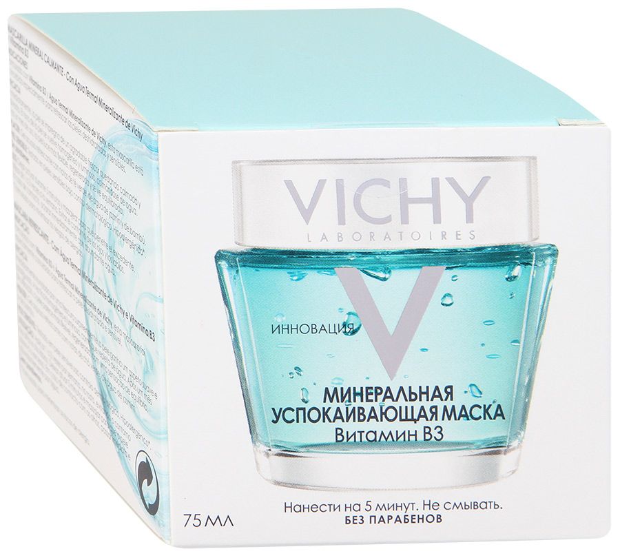 фото упаковки Vichy маска минеральная успокаивающая с витамином B3
