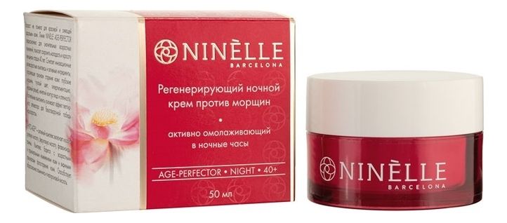 фото упаковки Ninelle Age-Perfector Крем против морщин ночной регенерирующий