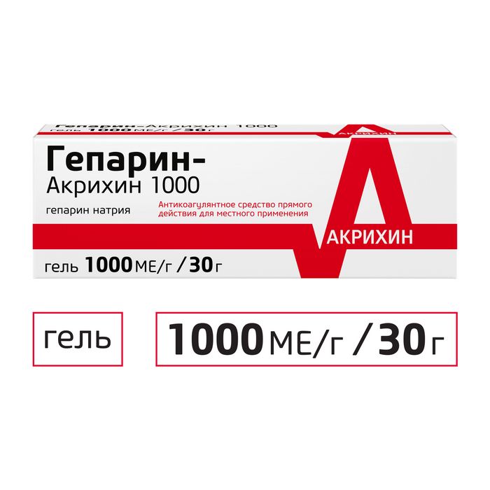 Гепарин-Акрихин 1000, 1000 МЕ/г, гель для наружного применения, 30 г, 1 шт.