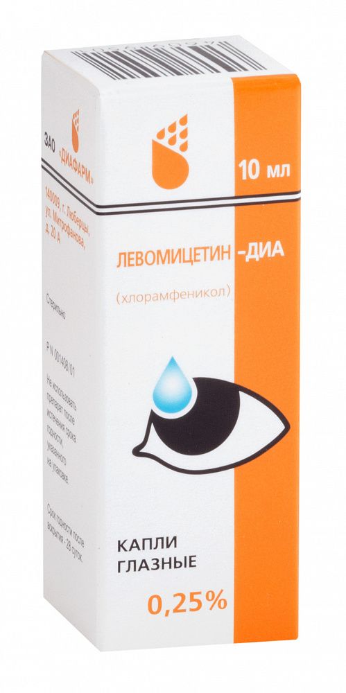 фото упаковки Левомицетин (глазные капли)