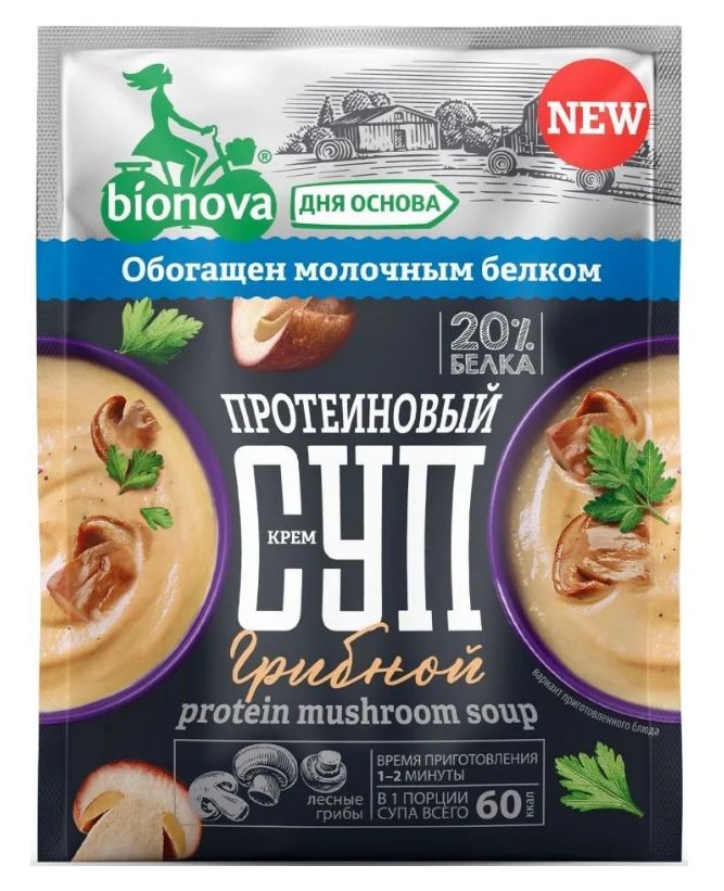 фото упаковки Bionova Крем-суп протеиновый грибной