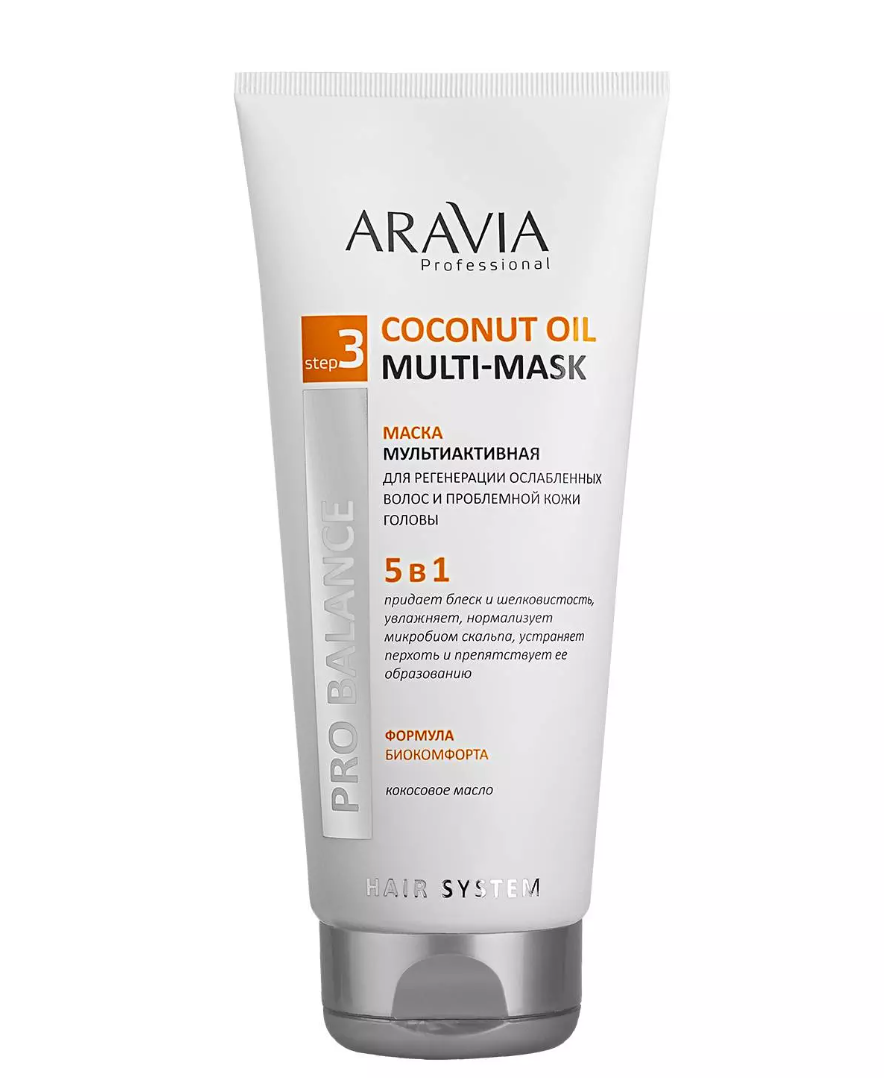 фото упаковки Aravia Professional Coconut Oil Multi-Mask маска мультиактивная 5в1