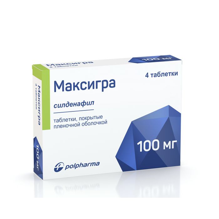 Максигра, 100 мг, таблетки, покрытые пленочной оболочкой, 4 шт.