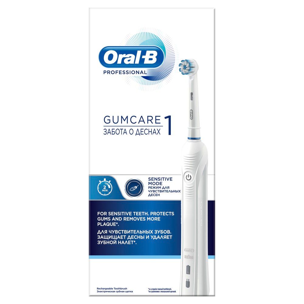 фото упаковки Oral-b PRO Gumcare 1 щетка зубная электрическая