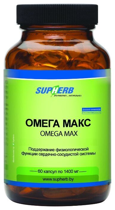 фото упаковки Омега Макс Supherb капсулы