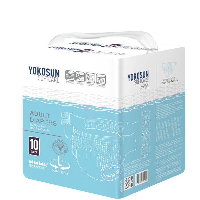 Yokosun Подгузники для взрослых, L, 100-150 см, 7 капель, 10 шт.