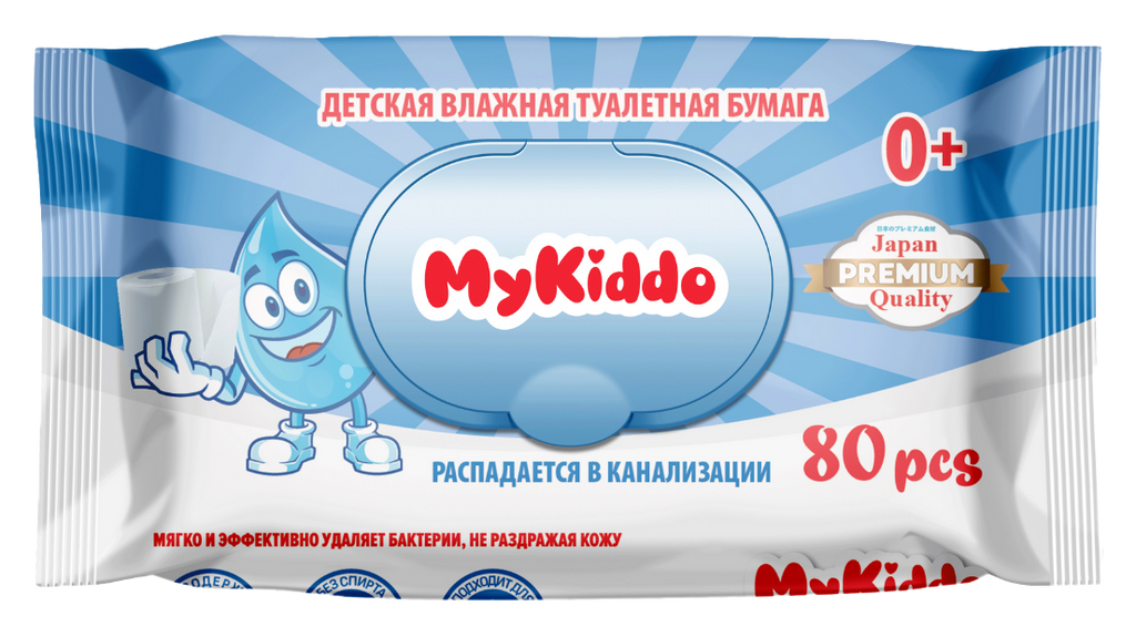 фото упаковки MyKiddo Детская влажная туалетная бумага