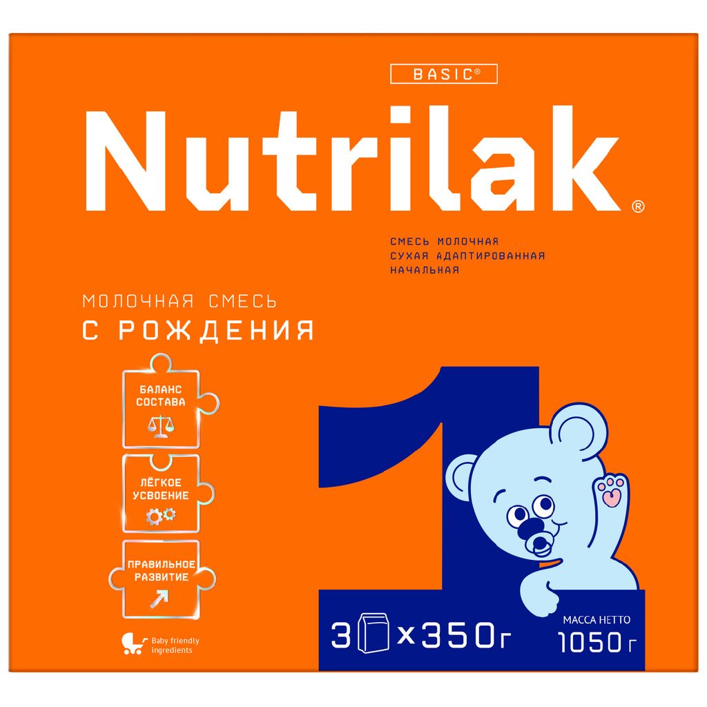 фото упаковки Nutrilak 1 Смесь сухая молочная адаптированная