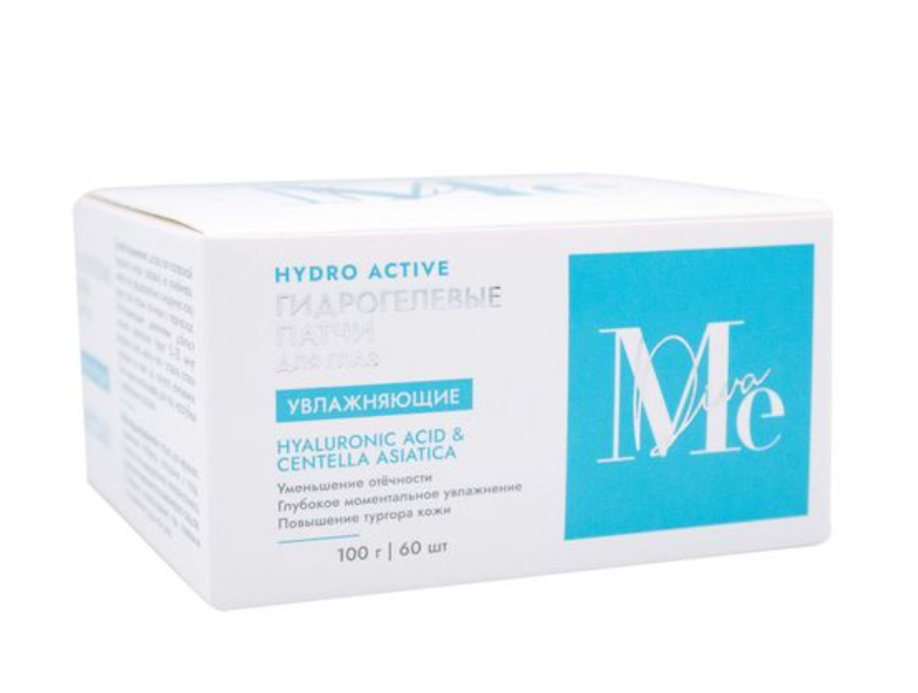 фото упаковки Mediva Hydro Active Маска для лица увлажняющая