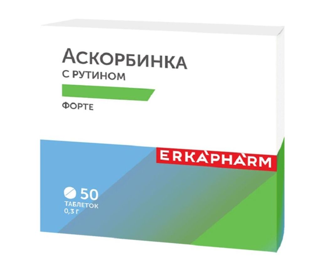 фото упаковки Эркафарм Аскорбинка Форте с рутином