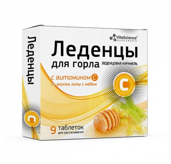 фото упаковки Vitascience Леденцы для горла с витамином С