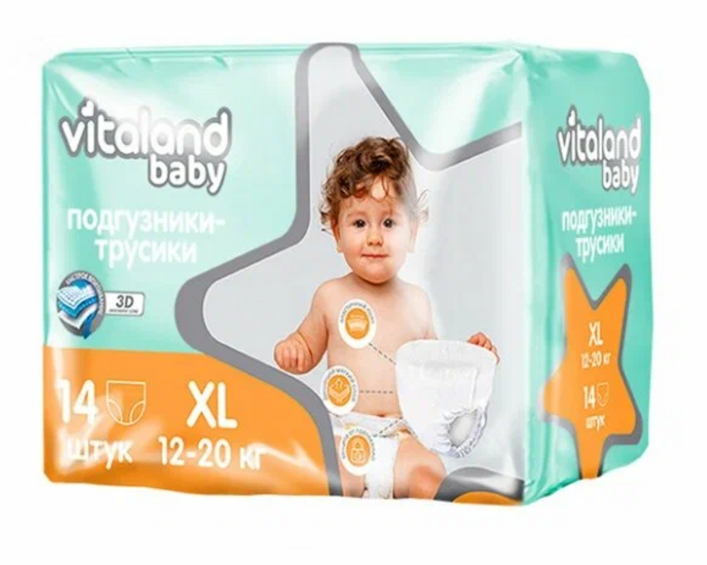 фото упаковки Виталэнд Baby Подгузники-трусики