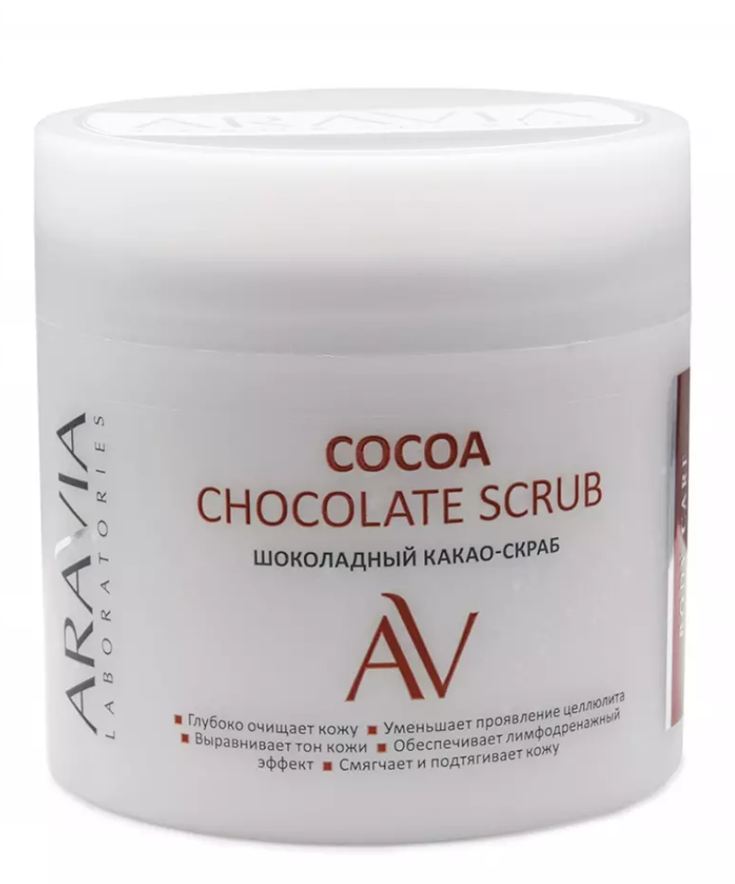 фото упаковки Aravia Laboratories Шоколадный какао-скраб для тела
