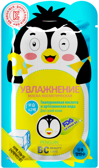 фото упаковки BC Маска для лица увлажняющая Пингвин
