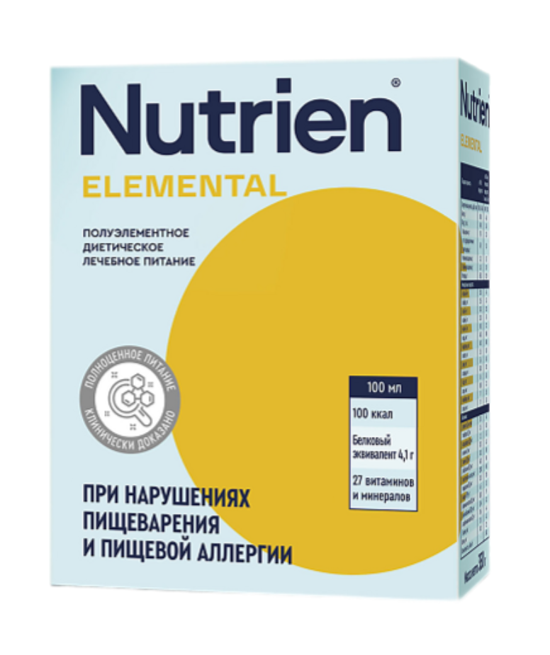 фото упаковки Nutrien Elemental