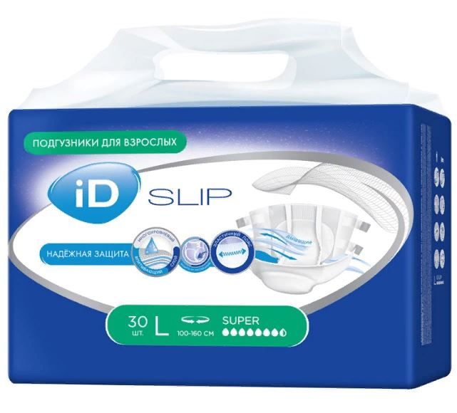 Подгузники для взрослых iD Slip Super, Large L (3), 100-160 см, 30 шт.