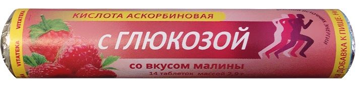 фото упаковки Витатека Аскорбинка с глюкозой