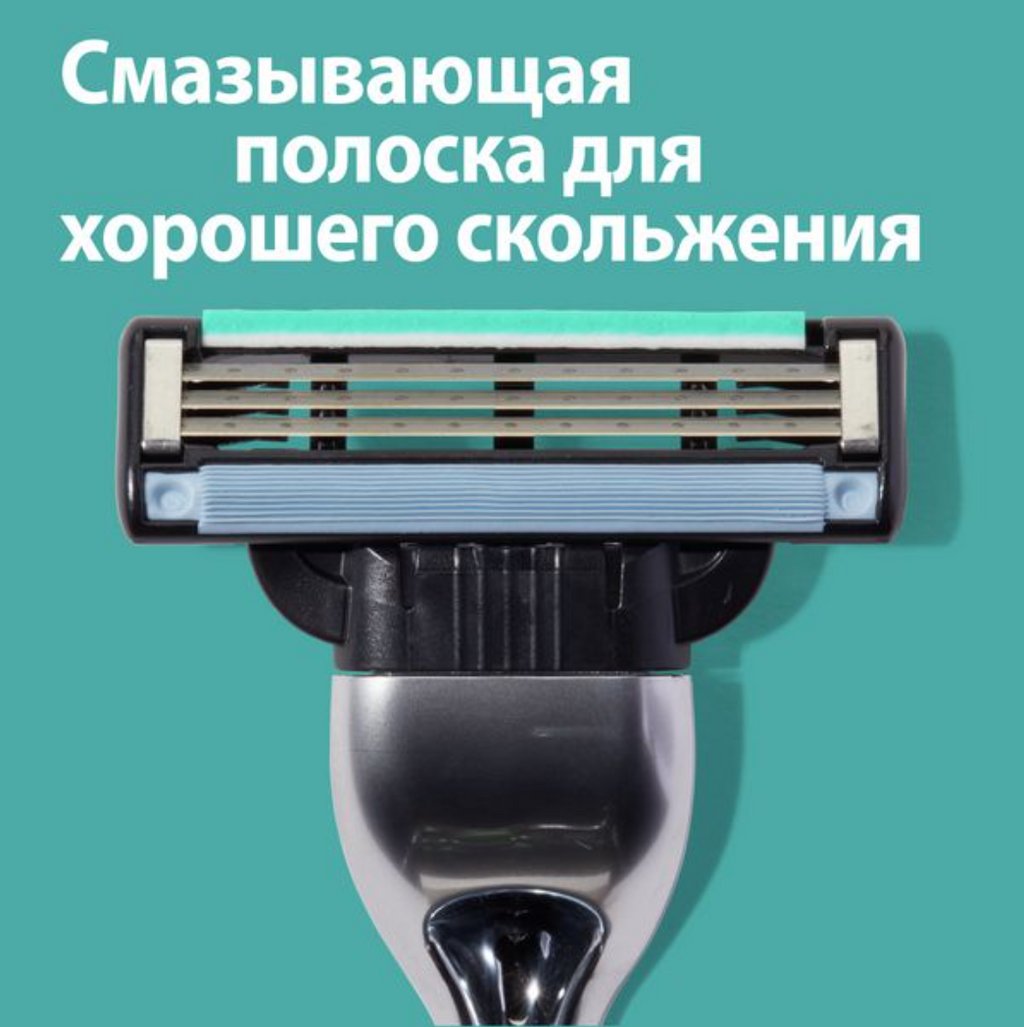 Gillette Mach3 Сменные кассеты, 12 шт.