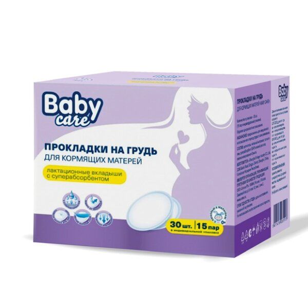 фото упаковки Baby Care прокладки для груди с суперабсорбентом