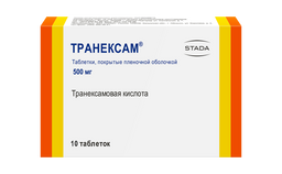 Транексам