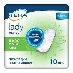 Tena Lady Active Mini Урологические прокладки