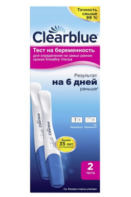 Clearblue Ultra Тест для определения беременности на самых ранних сроках