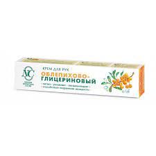 Невская косметика Крем для рук