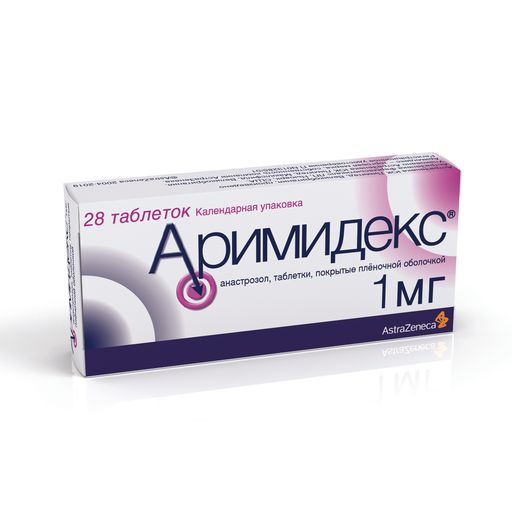 Аримидекс, 1 мг, таблетки, покрытые пленочной оболочкой, 28 шт.