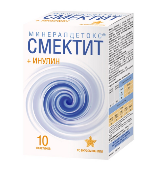 Эркафарм Смектит+Инулин, для детей с 3 лет и взрослых, порошок для приготовления суспензии для приема внутрь, ваниль, 4,2г, 10 шт.