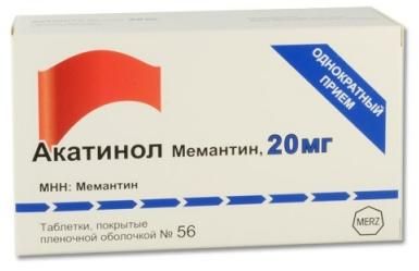 Акатинол Мемантин, 20 мг, таблетки, покрытые пленочной оболочкой, 56 шт.
