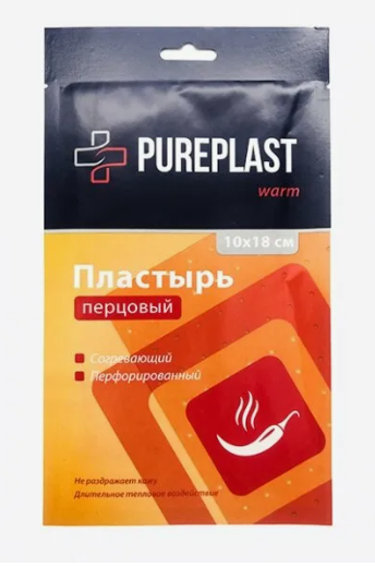 Pureplast пластырь перцовый перфорированный, 10х18см, 5 шт.