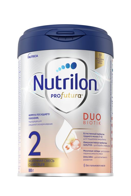 Nutrilon Profutura DuoBiotik 2, смесь молочная сухая, 800 г, 1 шт.