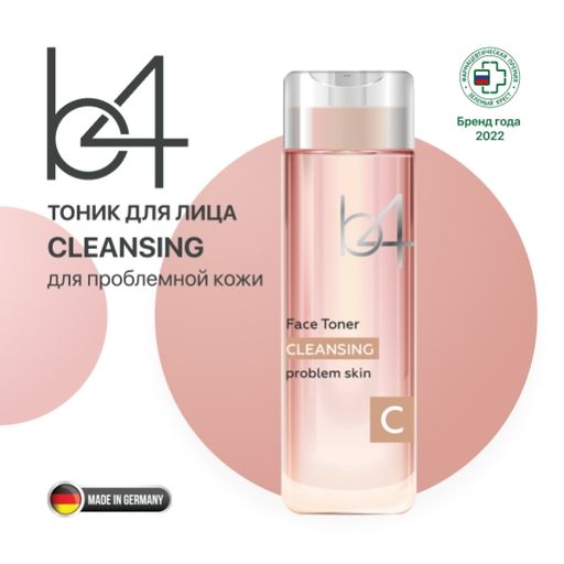 b4 Cleansing Тоник для лица, тонер, для проблемной кожи, 200 мл, 1 шт.