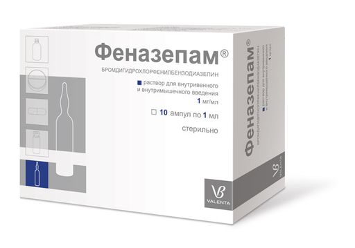 Феназепам, 1 мг/мл, раствор для внутривенного и внутримышечного введения, 1 мл, 10 шт.