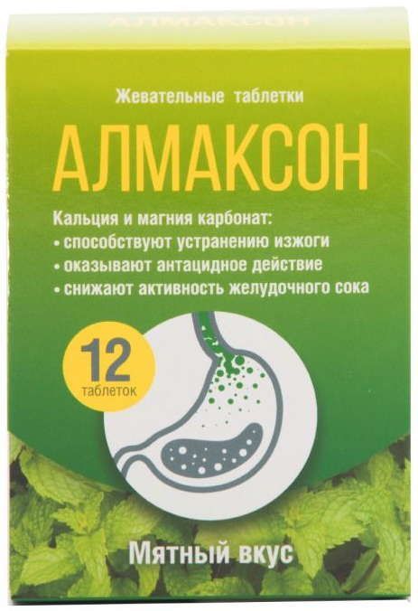 Алмаксон, 1000 мг, таблетки жевательные, со вкусом мяты, 12 шт.