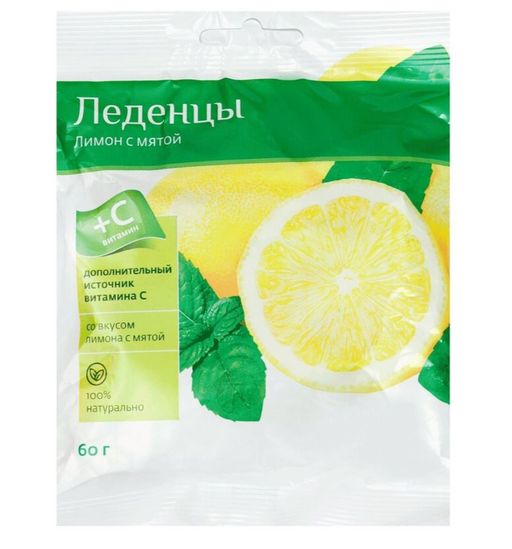 PL леденцы с витамином С, леденцы, лимон мята, 60 г, 1 шт.