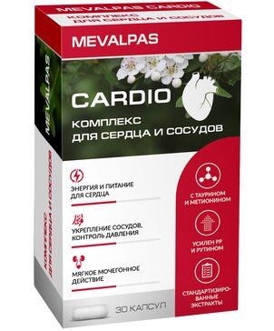 Mevalpas Cardio, капсулы, 30 шт.