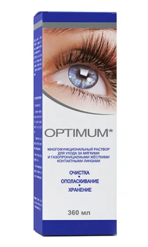 Optimum раствор для хранения мягких контактных линз, раствор, 360 мл, 1 шт.