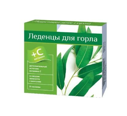 PL леденцы с витамином С, леденцы, ментол эвкалипт, 9 шт.