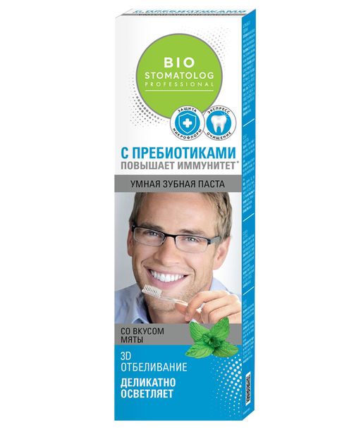 Bio Stomatolog Professional Зубная паста умная 3D отбеливание, паста зубная, 75 мл, 1 шт.